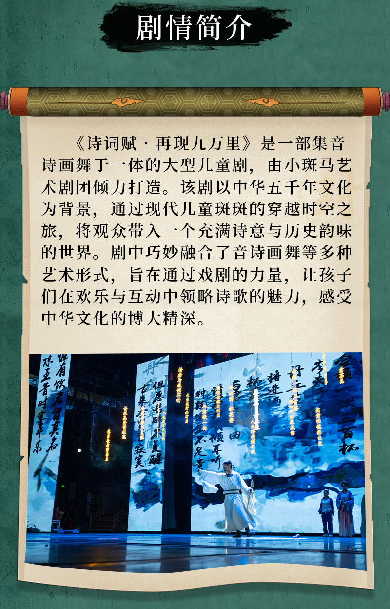 图层 2.jpg