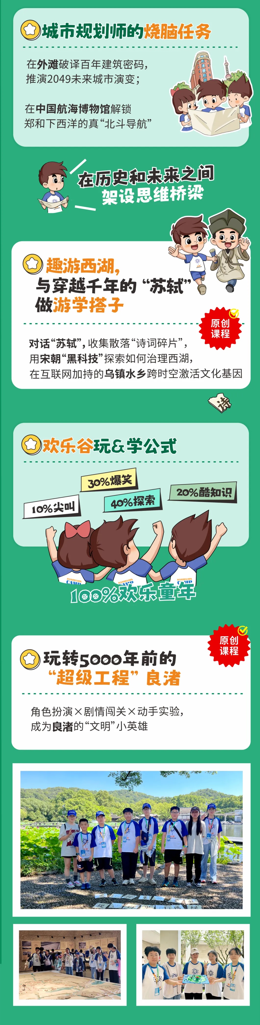 3_副本2.jpg