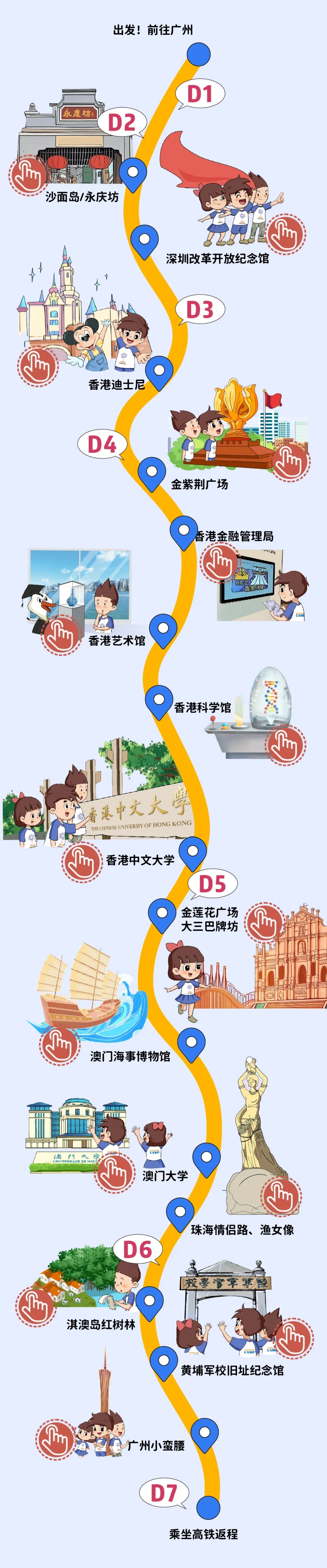 5_副本1.jpg
