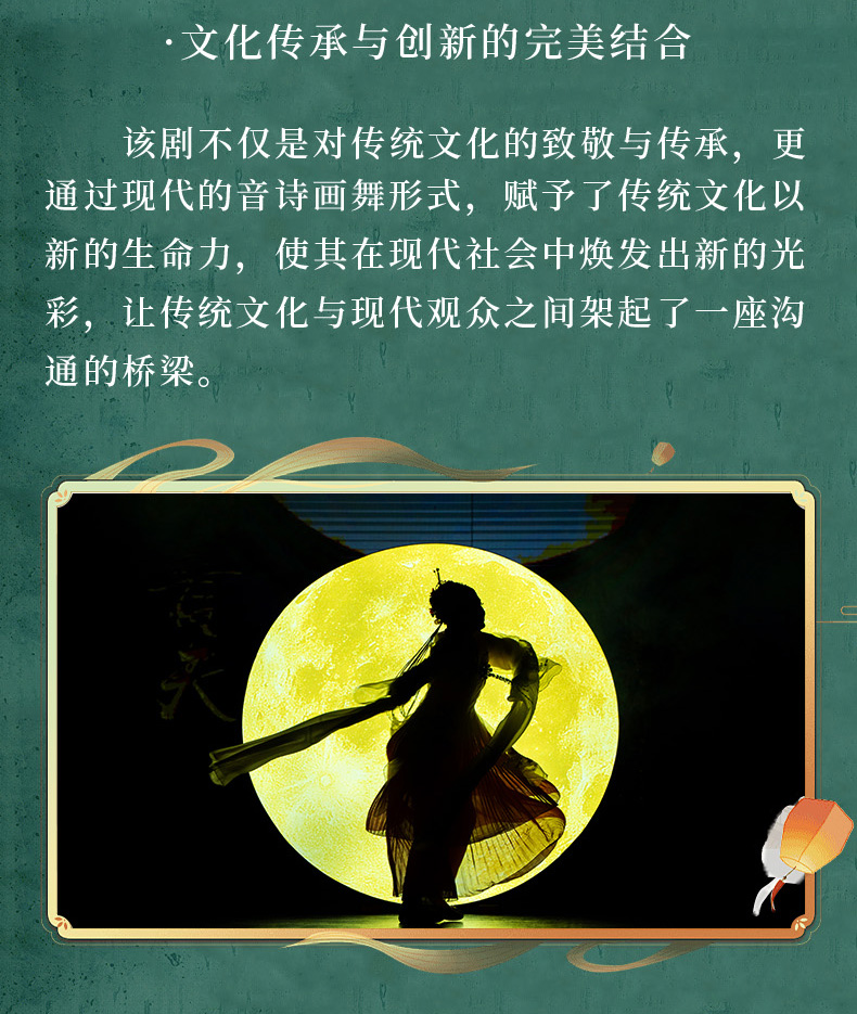 图层 11.jpg