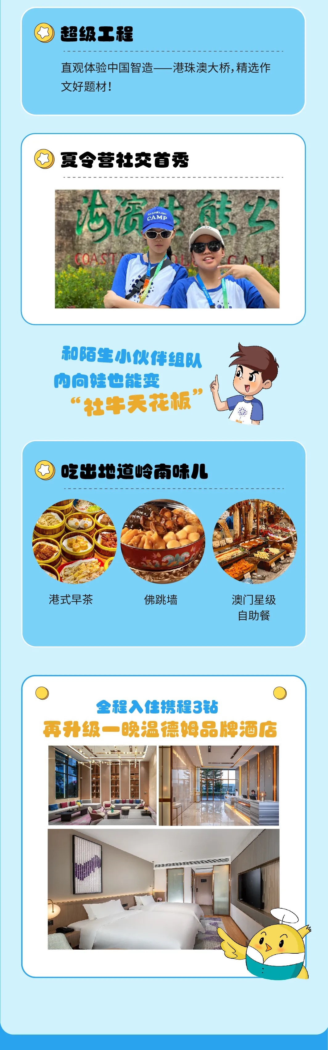 3_副本2.jpg