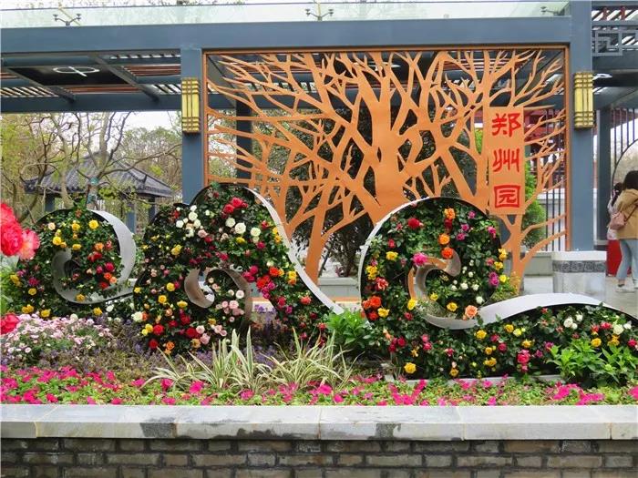 2025南陽世界月季大觀園門票價格+游玩路線+景區(qū)地址+交通簡介