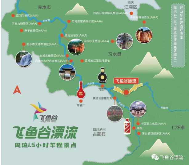 圖片.png