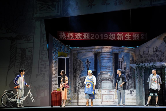 2025開心麻花《我的媽呀》煙臺(tái)站安排(時(shí)間+地點(diǎn)+門票+劇目)
