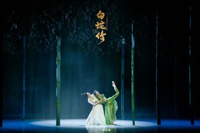 經(jīng)典神話破界新生.jpg