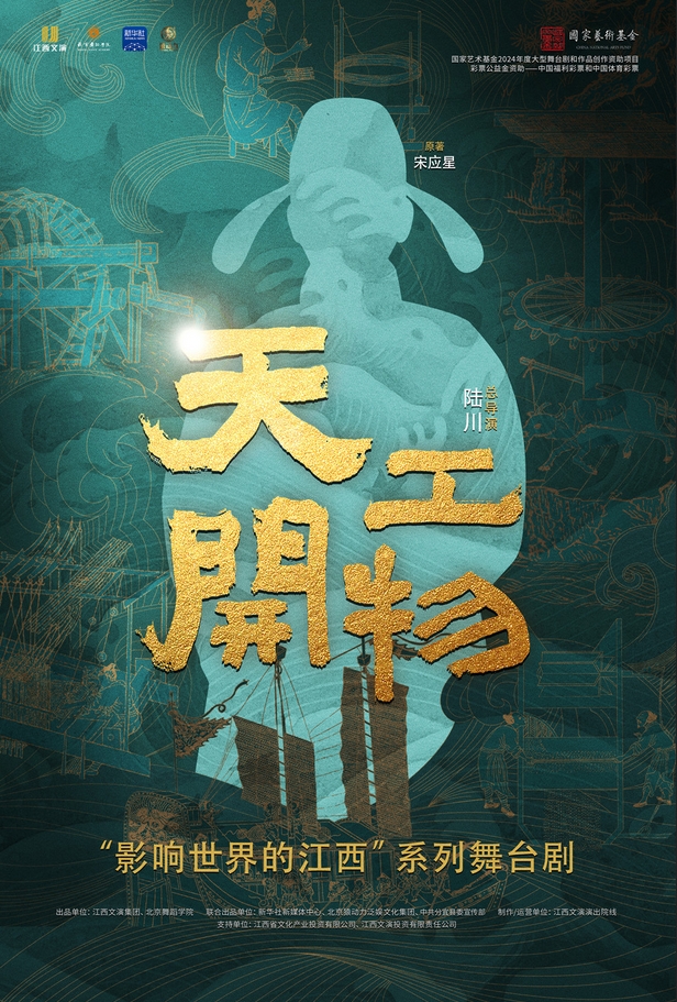 微信截图_20250118172941.png