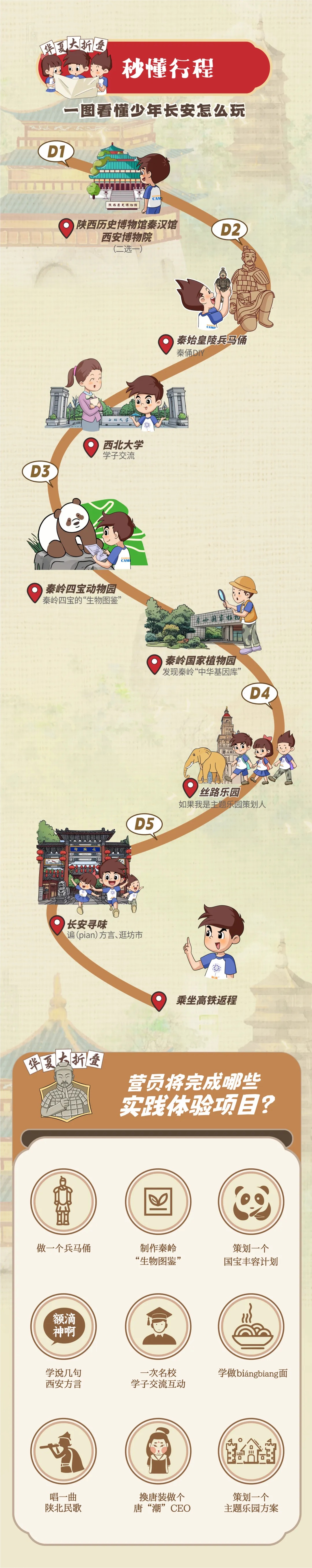 2_副本.jpg