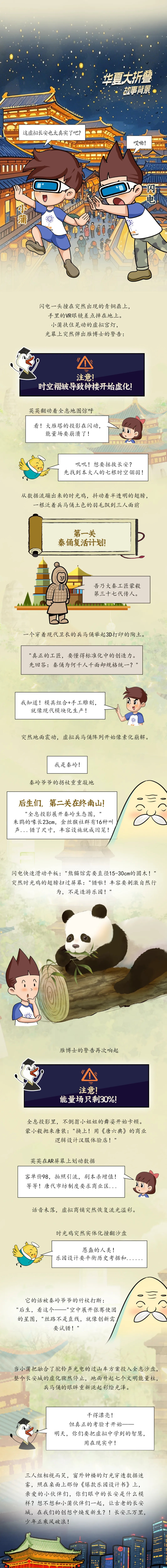 3_副本.jpg