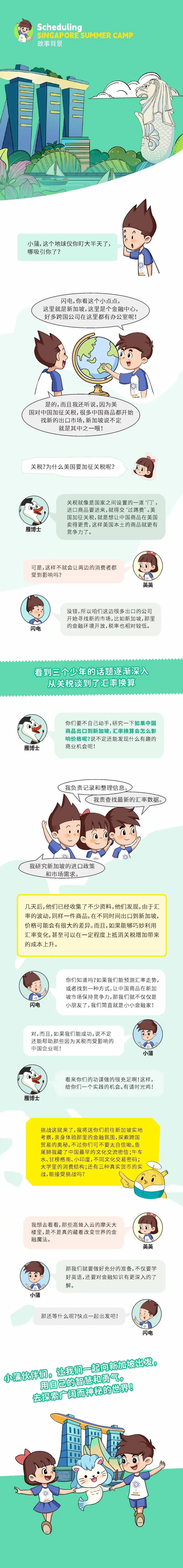 2_副本.jpg