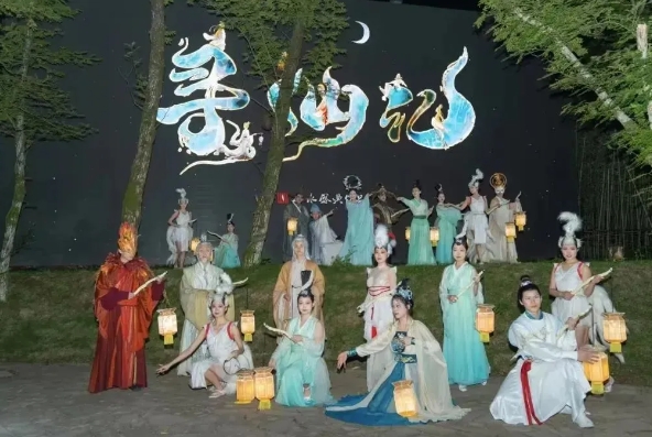 2025臺州尋仙記實景演出門票預訂+價格表+演出場次+簡介(附表演地址)