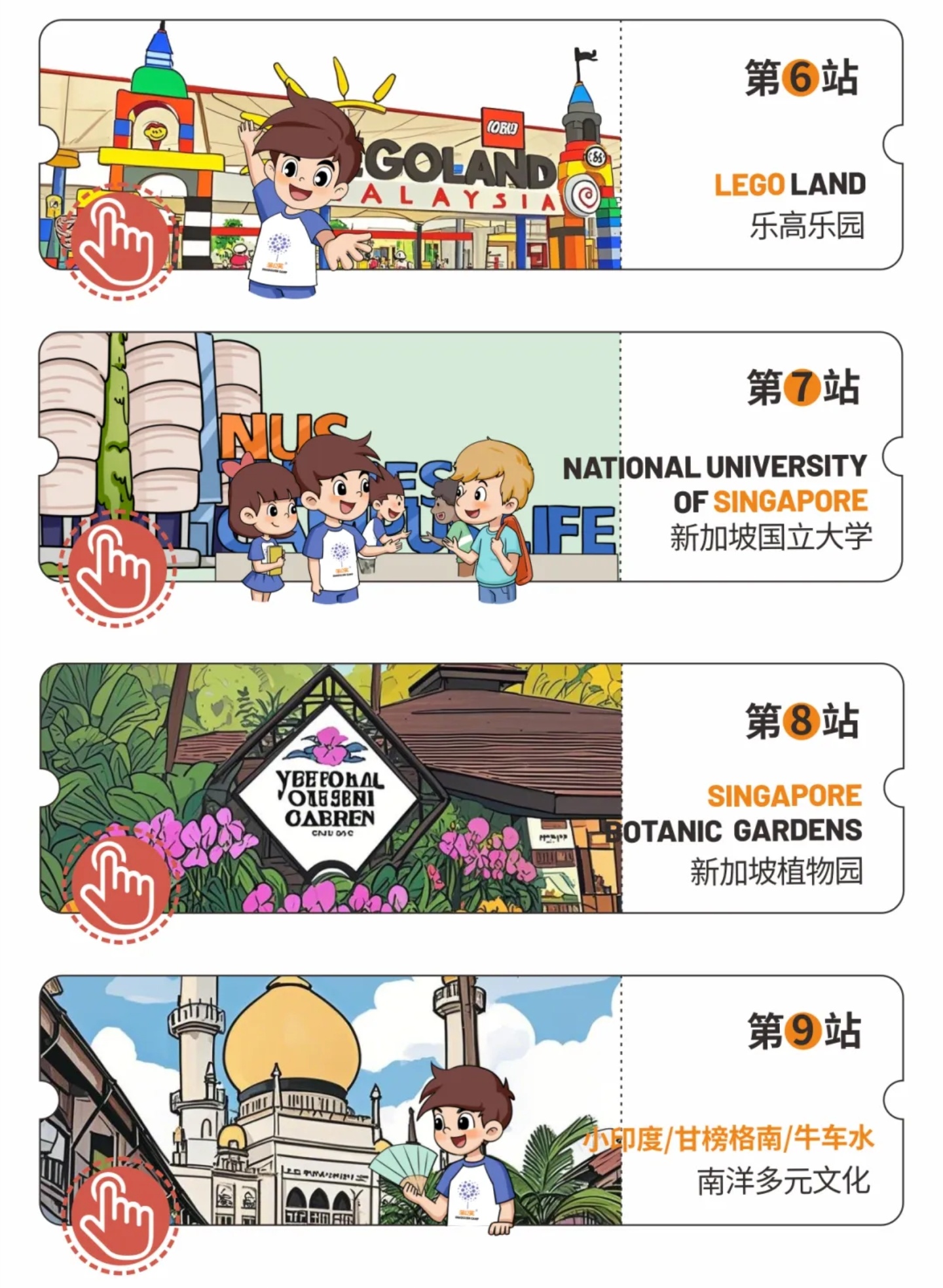 7_副本.jpg