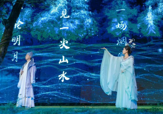 2025臺州尋仙記實景演出門票價格+購票渠道+演出亮點+開放時間