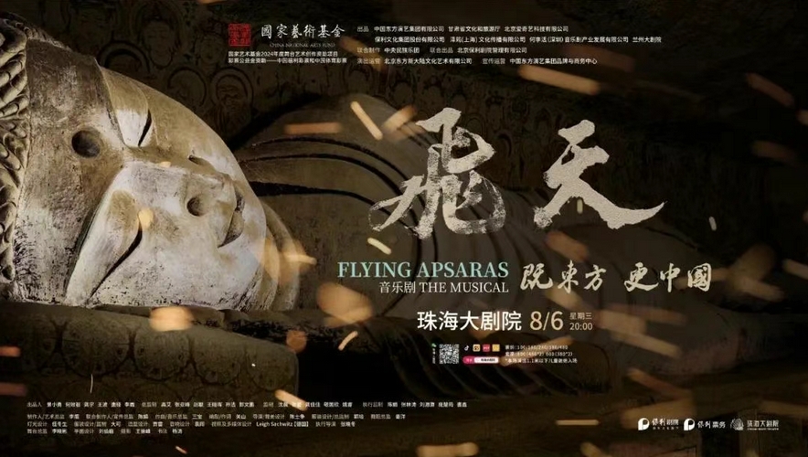 微信截图_20250607165514.png
