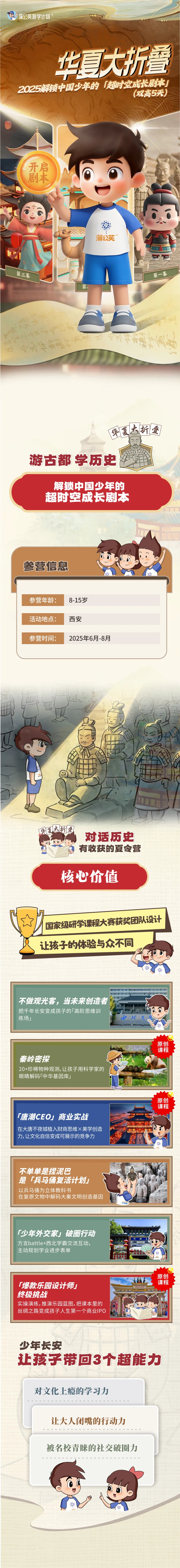 1_副本.jpg