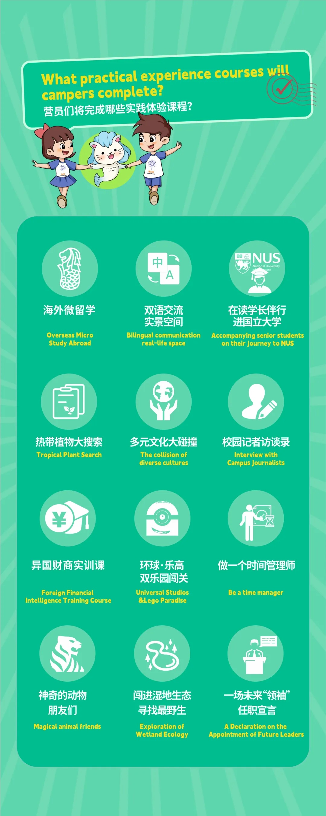 5_副本.jpg
