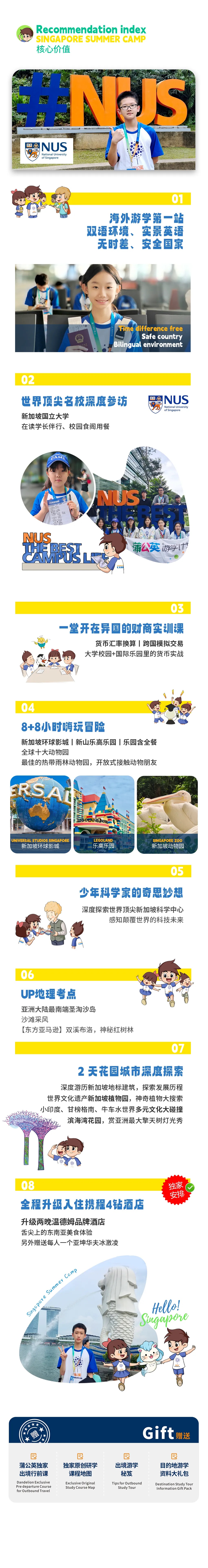 4_副本.jpg