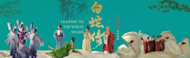 劇目介紹.jpg