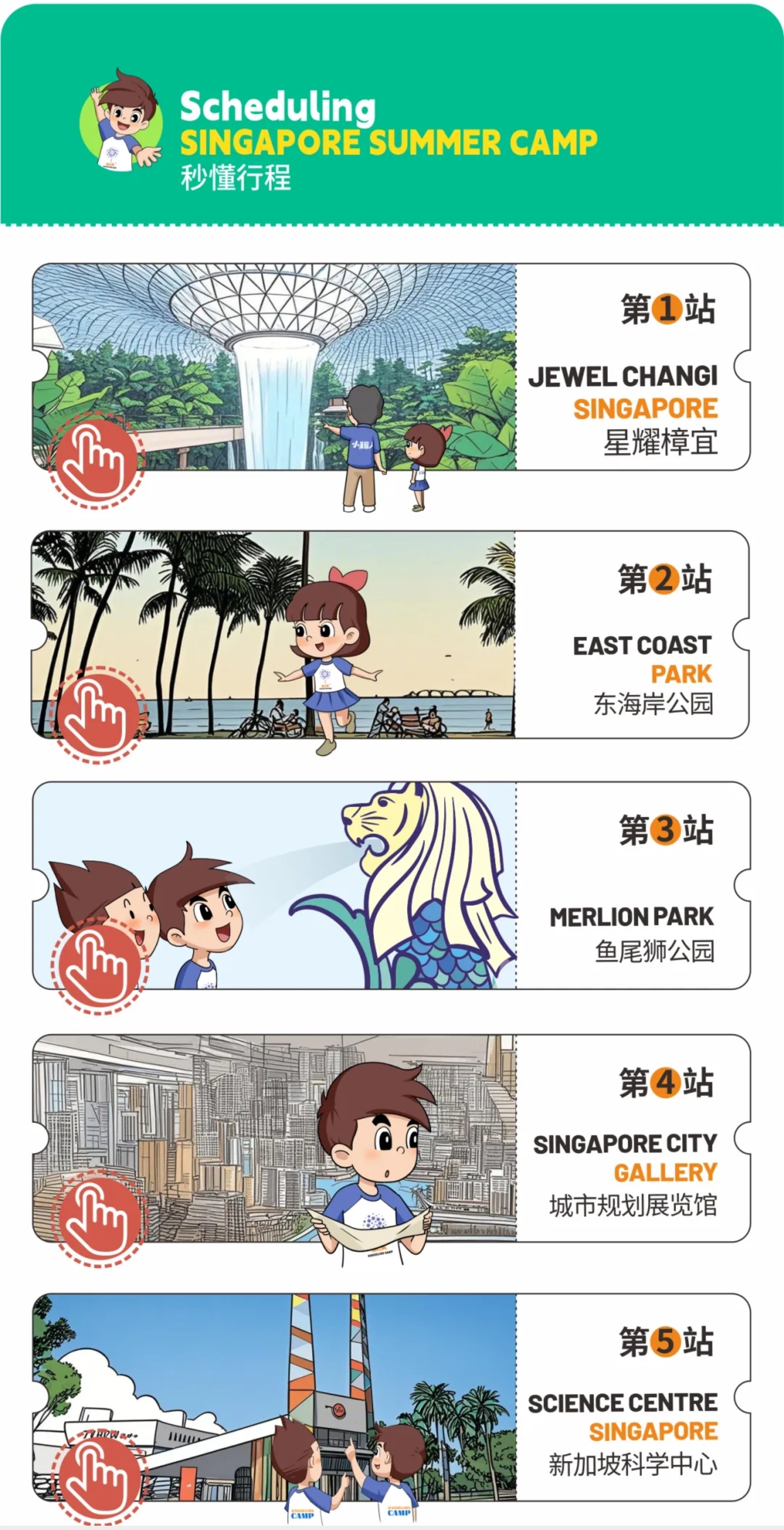 6_副本.jpg
