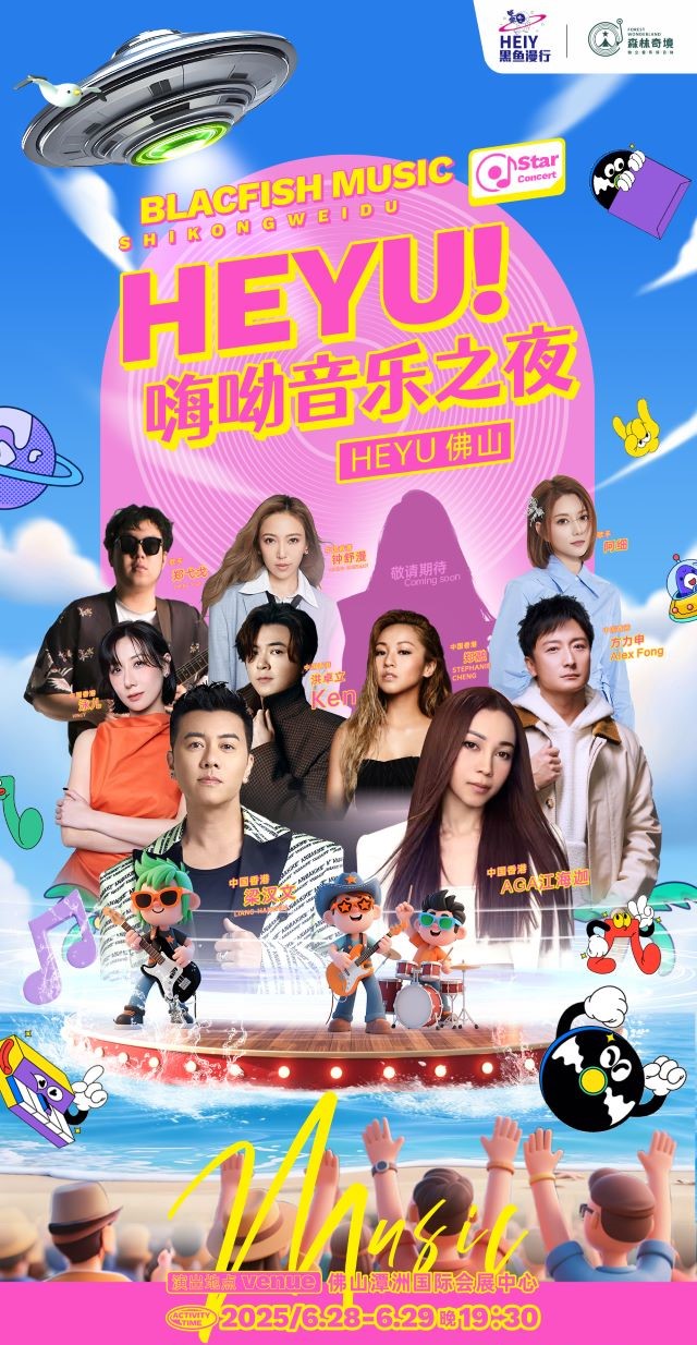 主圖.jpg