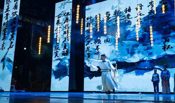 國(guó)風(fēng)兒童劇《詩詞賦再現(xiàn)九萬里》北京站