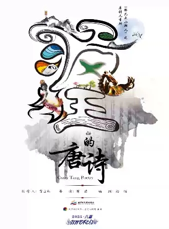微信截圖_20250610165406.png