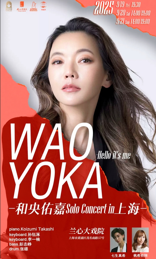 微信截圖_20250610170211.png
