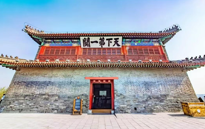 秦皇島山海關(guān)