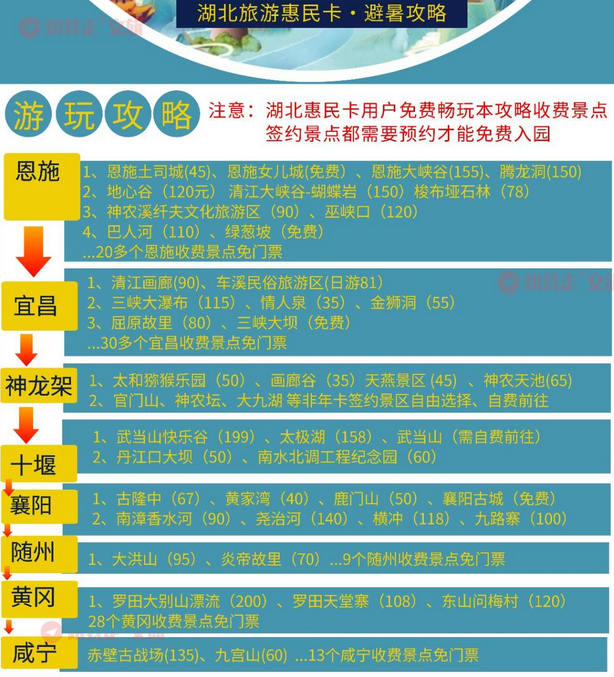 /uploads/image/2025/06/10/6faf73a8541bb1b92c65cbe4ef7f0deb.png