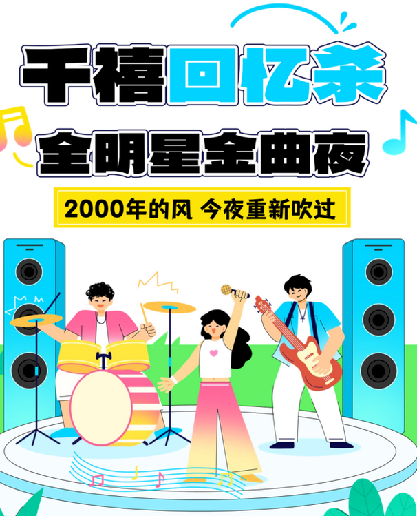 圖片.png