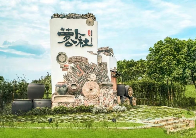 湖北旅游惠民卡