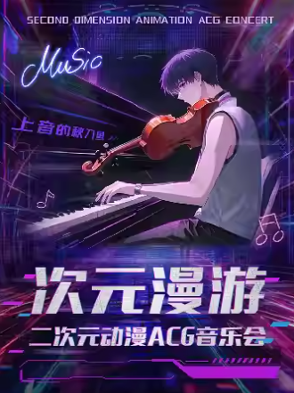 37905-WxUqZPNa3zJ8q.png