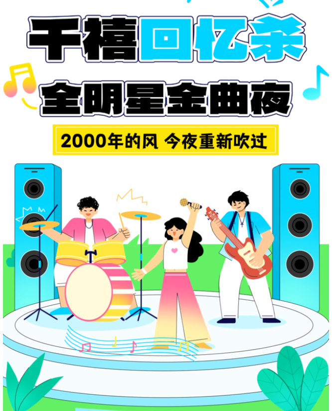 圖片.png