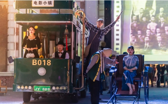 郑州建业电影小镇