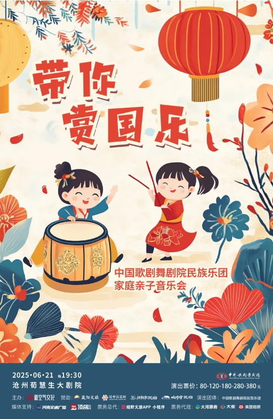 微信截圖_20250425144002.png