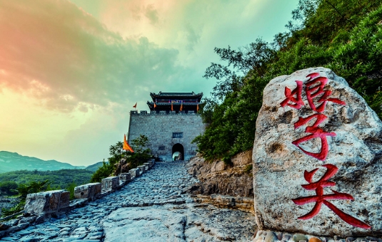 山西文旅年卡
