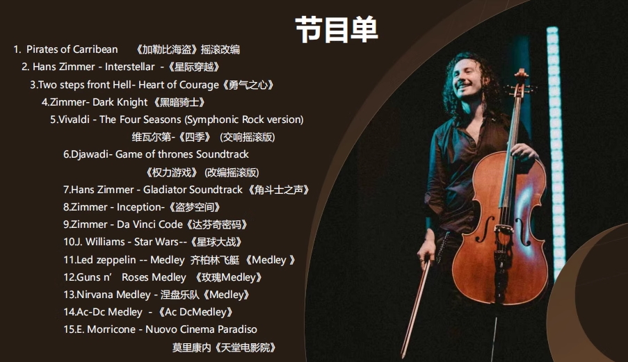 微信截圖_20250610164602.png