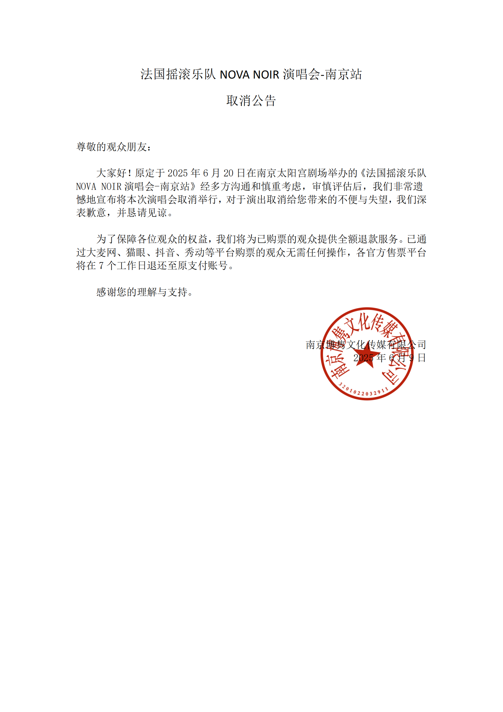 f38545e33c9c9d975cca9cb9e14a7cc.png