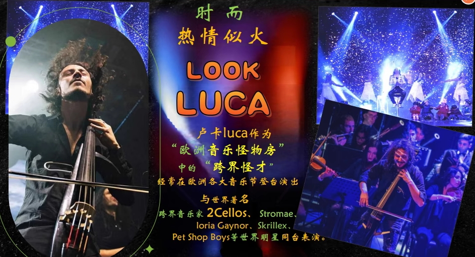 微信截圖_20250610164541.png