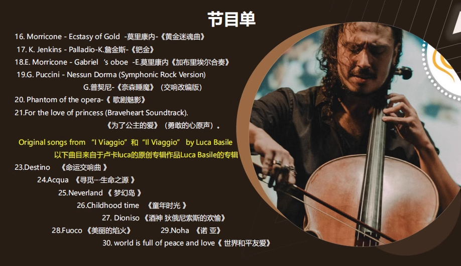 微信截圖_20250610164611.png