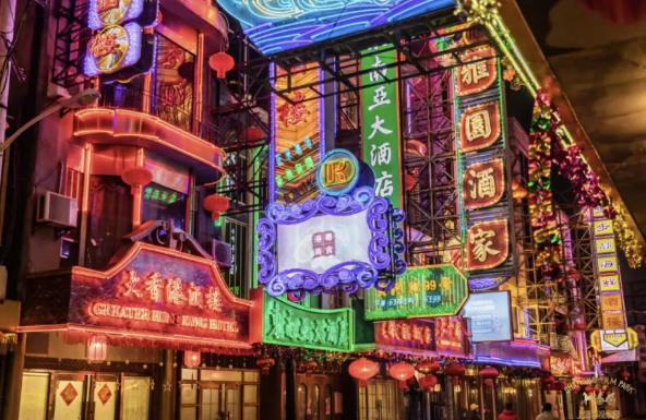 上海影視樂園