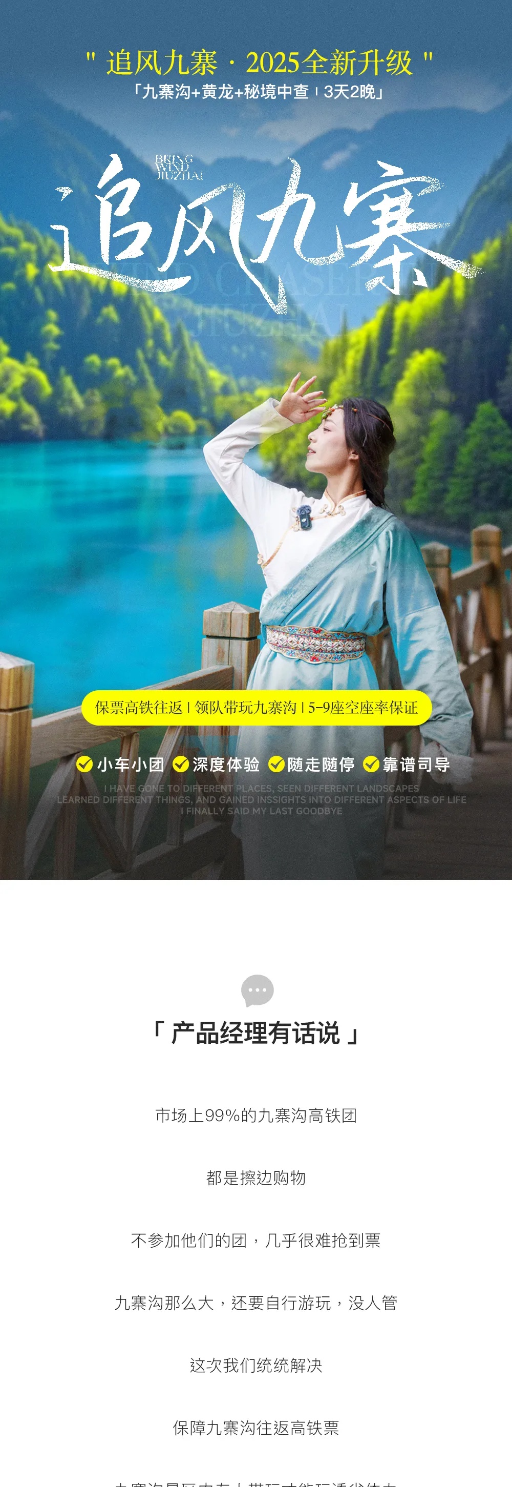 1_副本.jpg