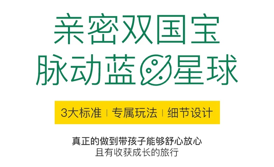 13_副本.jpg