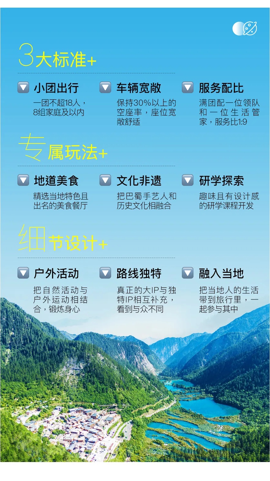 14_副本.jpg