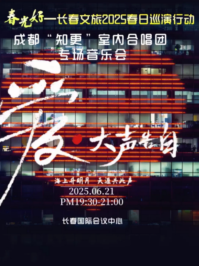 微信截圖_20250611170120.png