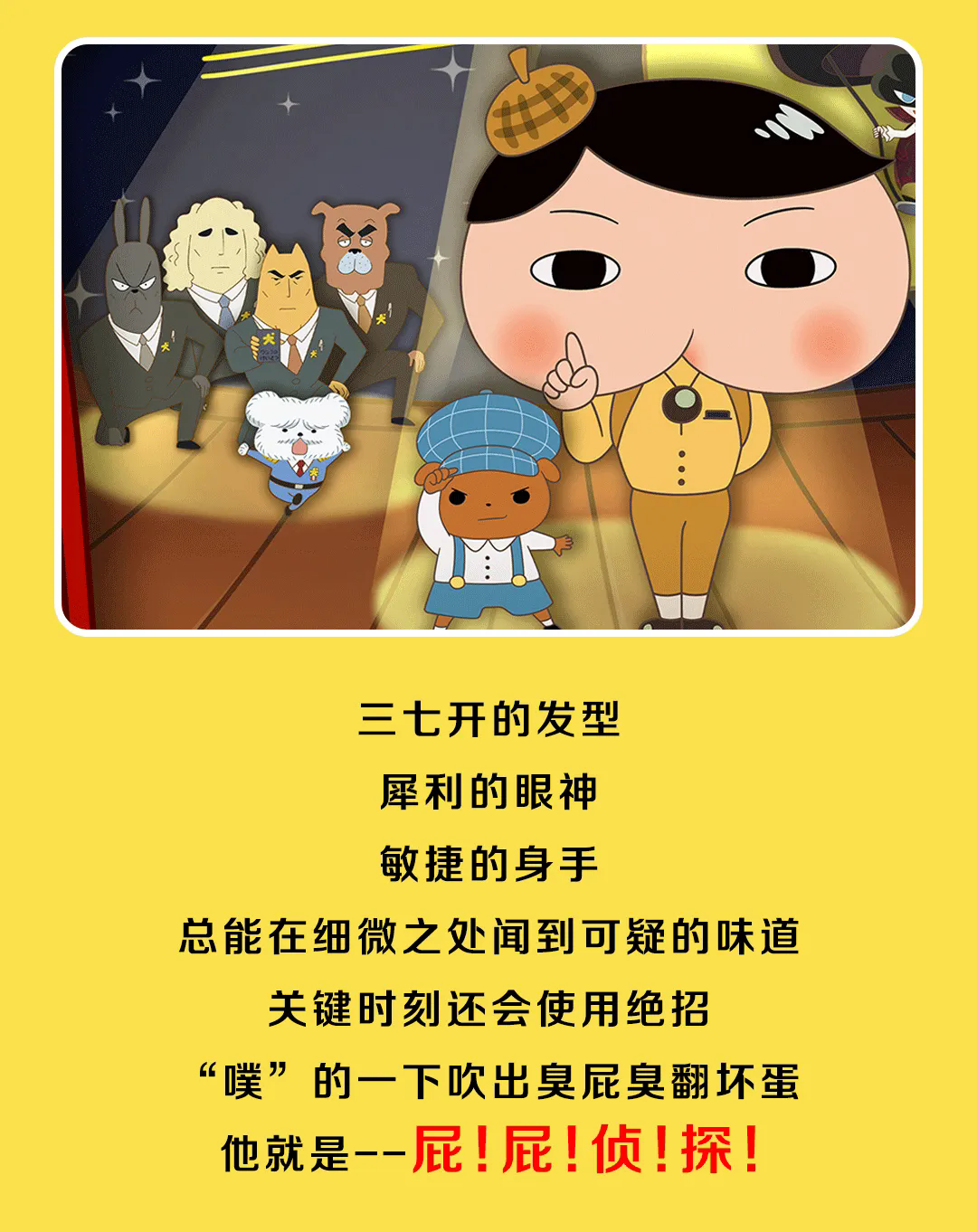 640_wx_fmt=png&from=appmsg&tp=webp&wxfrom=5&wx_lazy=1&wx_co=1.webp (1).png