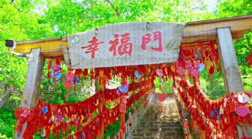 青銅山大峽谷