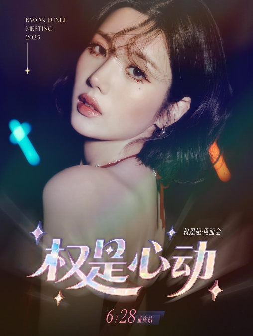 微信截圖_20250611170920.png