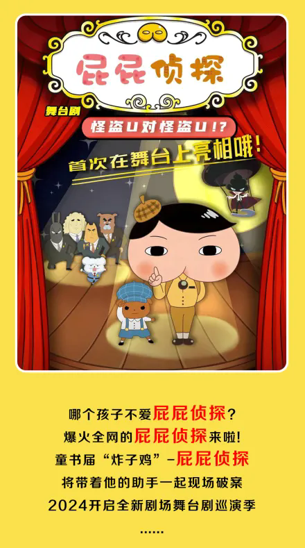 640_wx_fmt=png&from=appmsg&tp=webp&wxfrom=5&wx_lazy=1&wx_co=1.webp.png