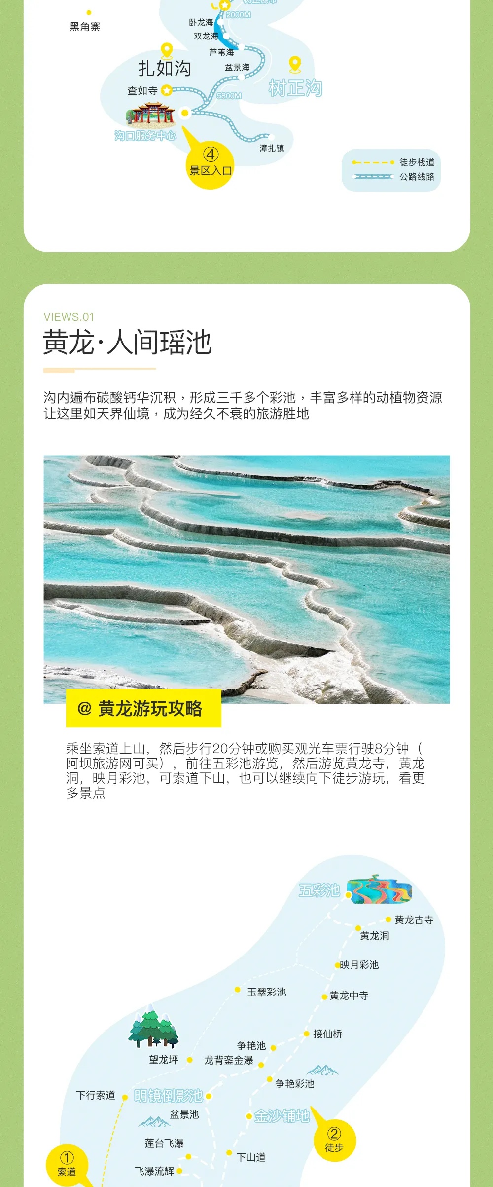 10_副本.jpg