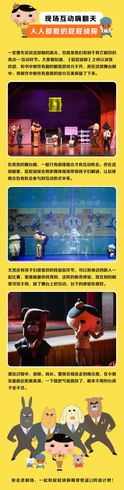 640_wx_fmt=png&from=appmsg&tp=webp&wxfrom=5&wx_lazy=1&wx_co=1.webp (4).png